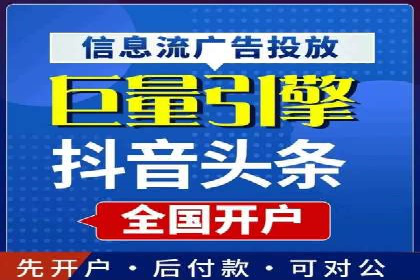 搜索引擎营销（SEM）的广告创意与落地页设计——以某成功创业公司的实践为例