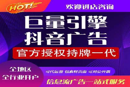 搜索引擎营销（SEM）广告投放的五大成功案例