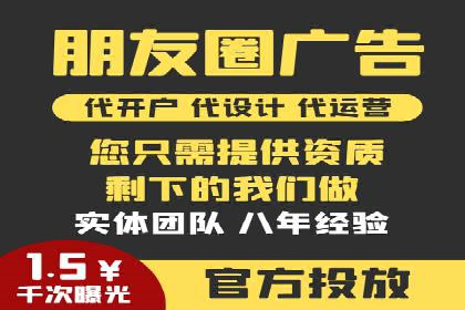 百度推广策略：如何制定有效的推广计划