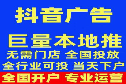 高返点充值优惠活动案例分享